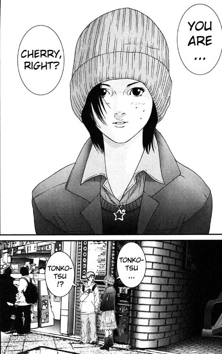 Page 18 of Chapter 114