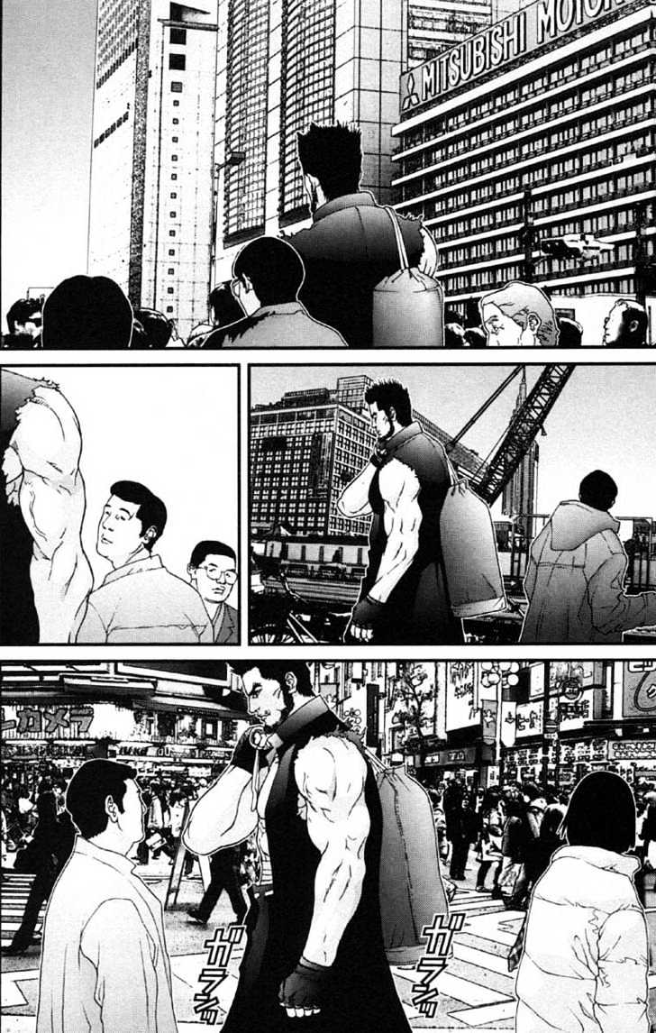 Page 6 of Chapter 115