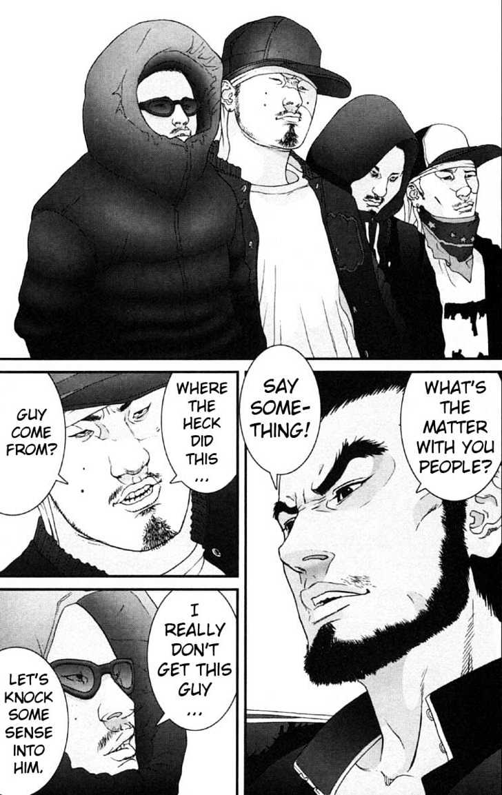 Page 9 of Chapter 115