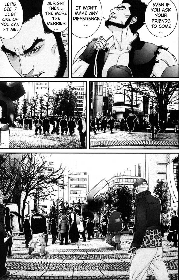 Page 11 of Chapter 115