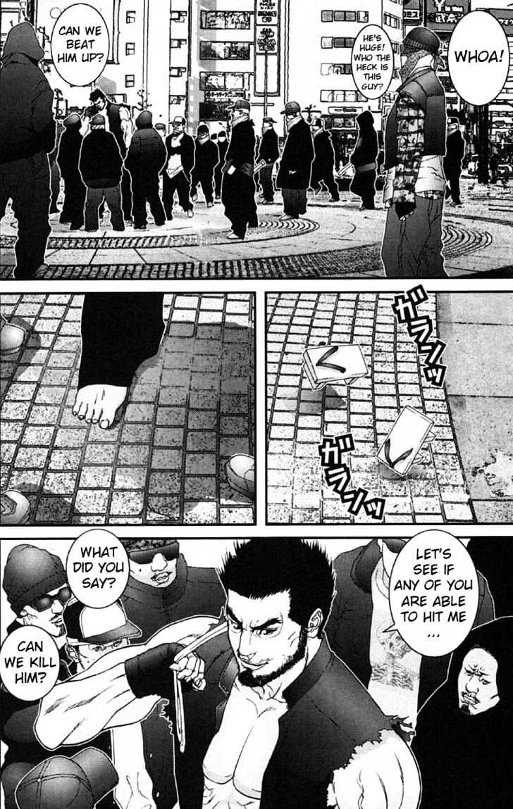 Page 12 of Chapter 115