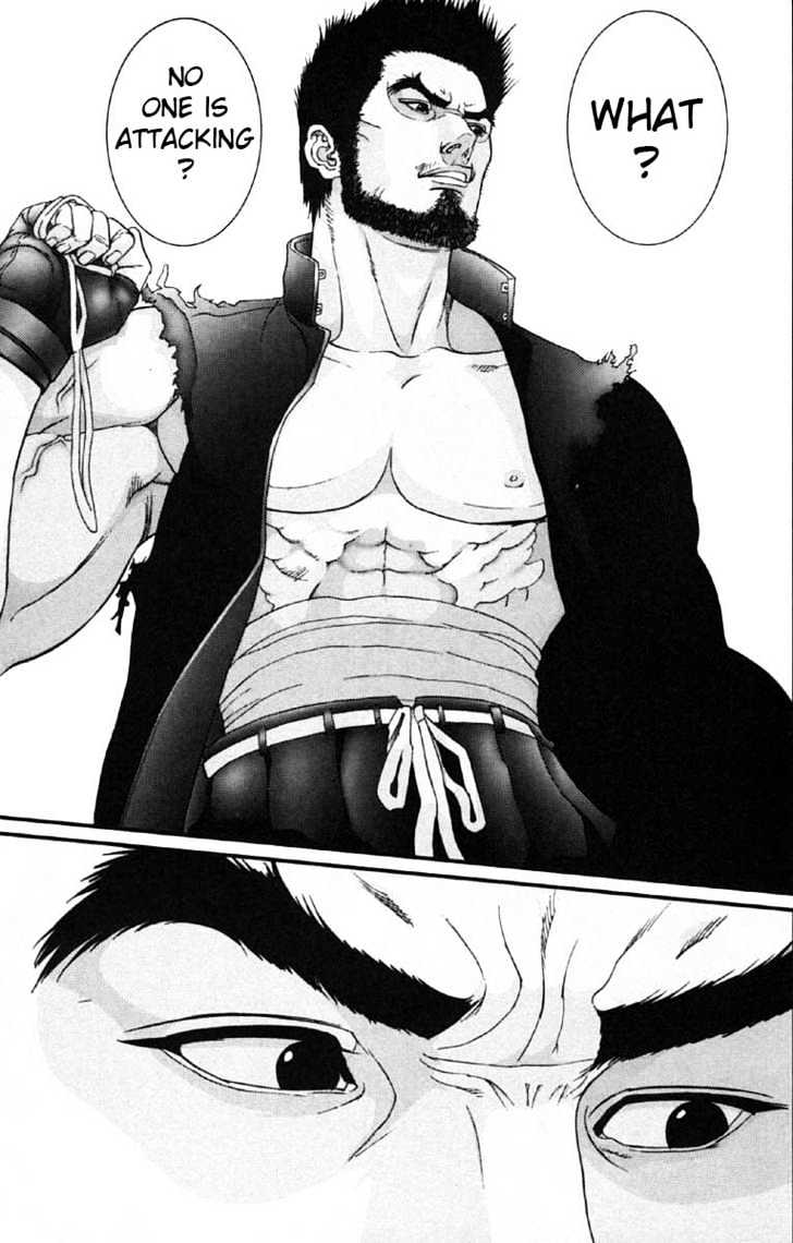 Page 13 of Chapter 115