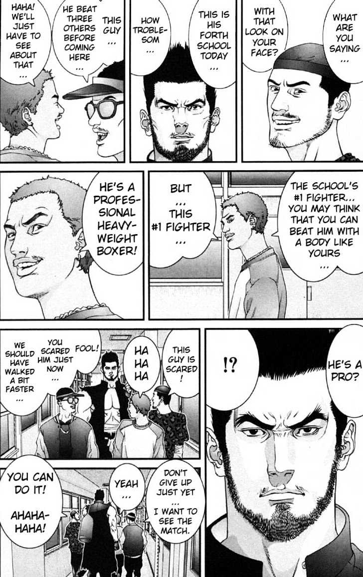 Page 4 of Chapter 116