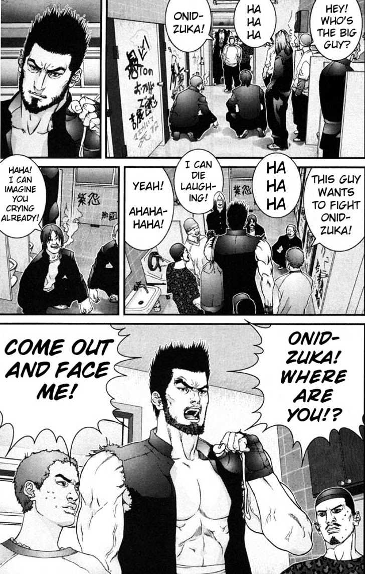 Page 5 of Chapter 116