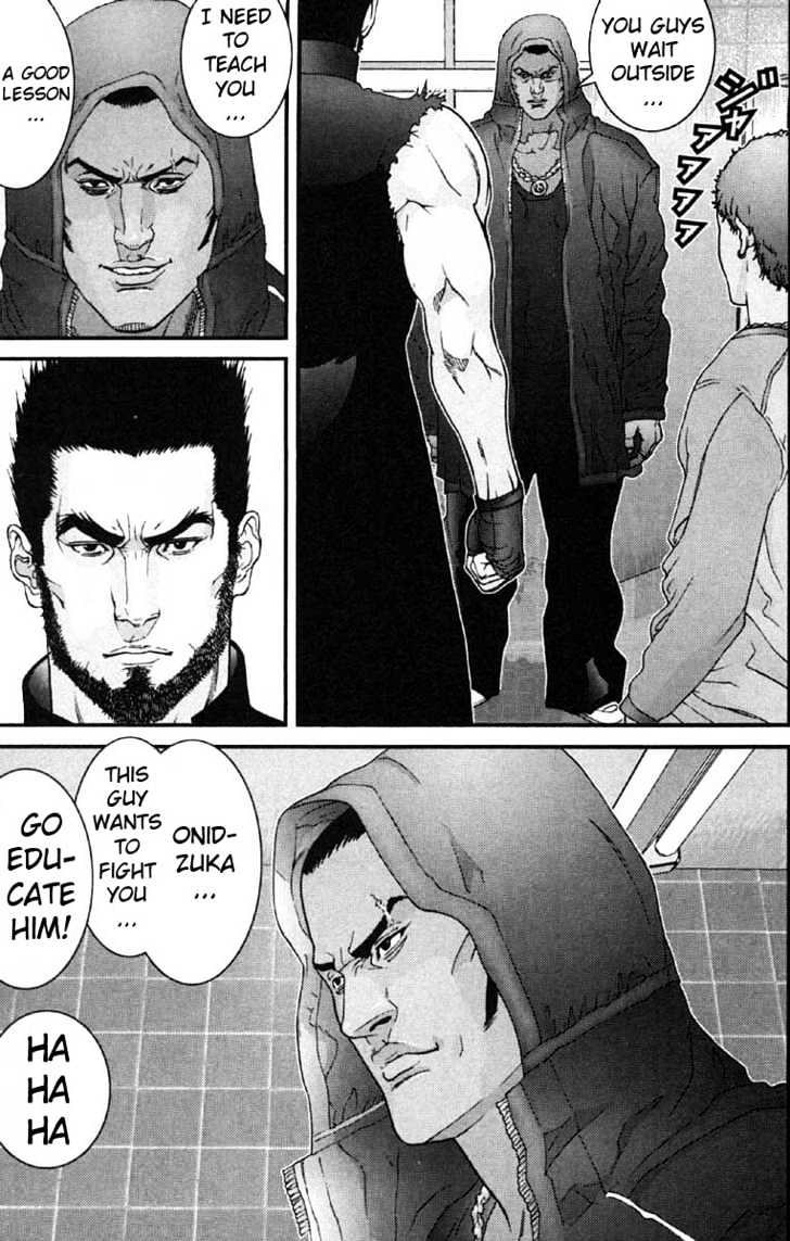Page 7 of Chapter 116