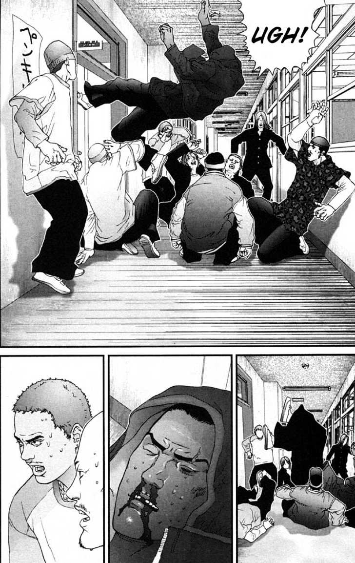 Page 8 of Chapter 116