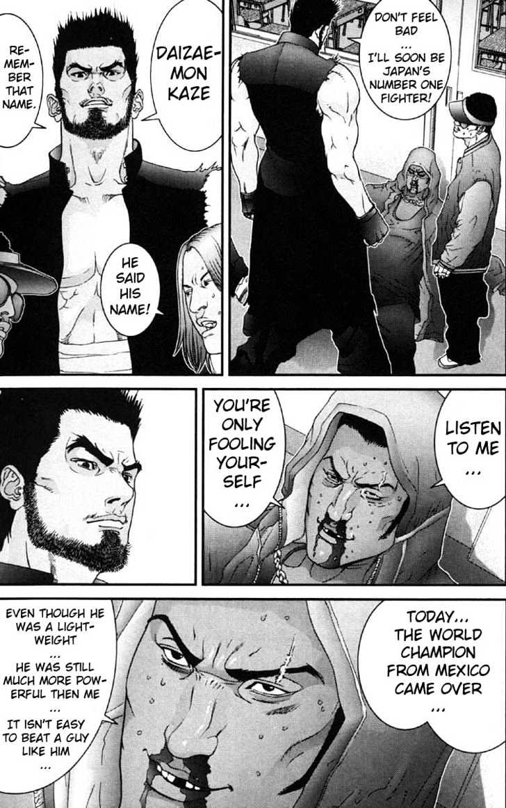 Page 9 of Chapter 116