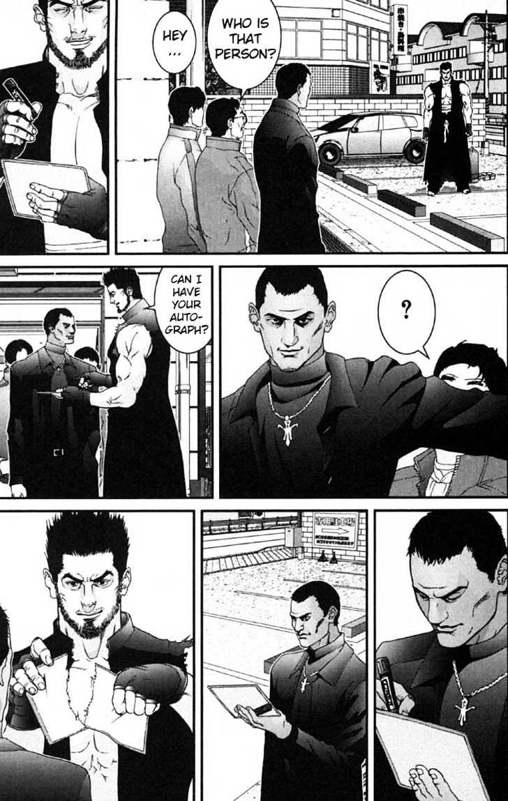 Page 11 of Chapter 116