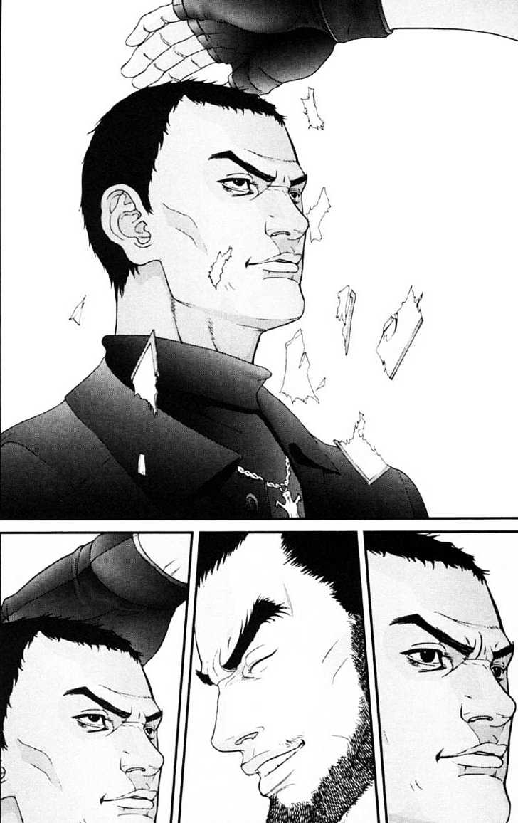 Page 12 of Chapter 116