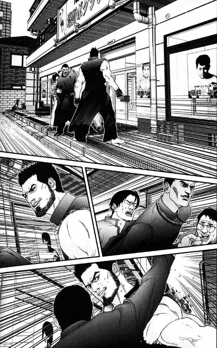 Page 13 of Chapter 116