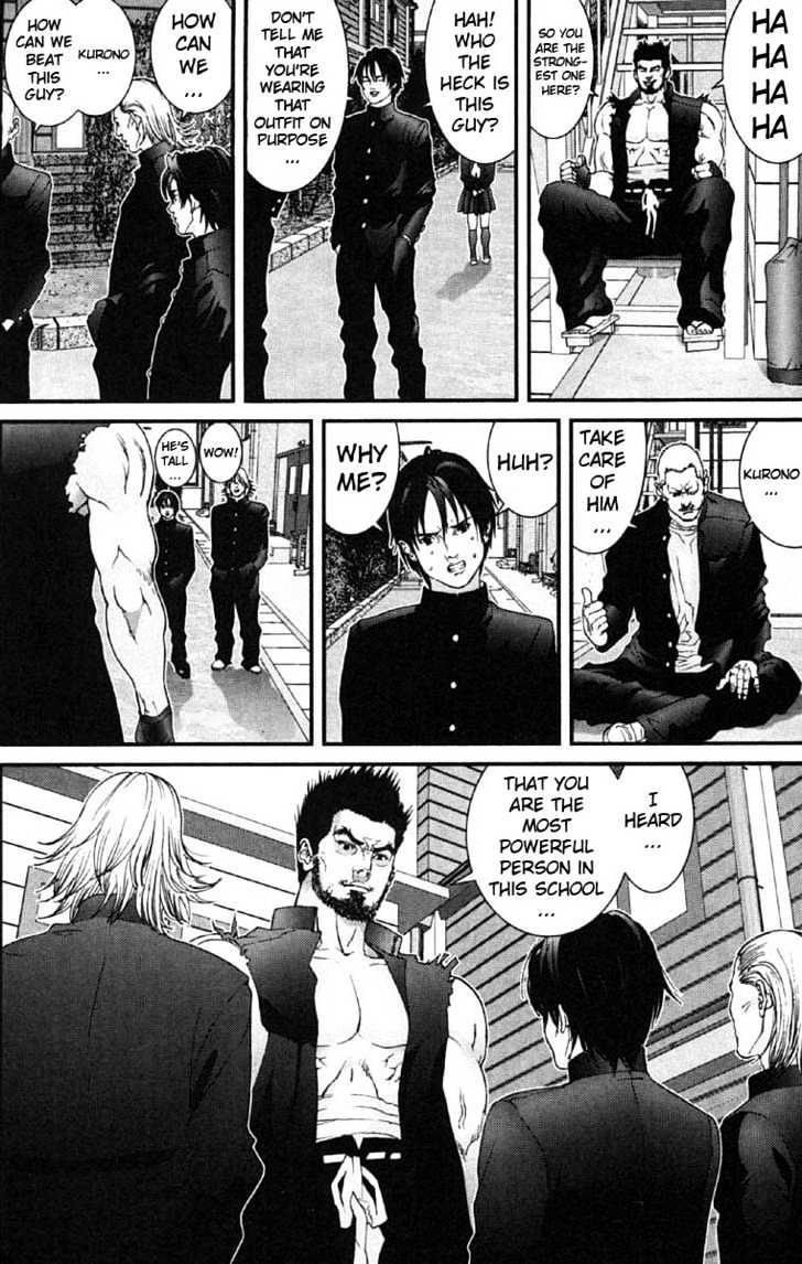 Page 4 of Chapter 117
