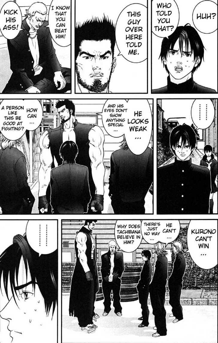 Page 5 of Chapter 117