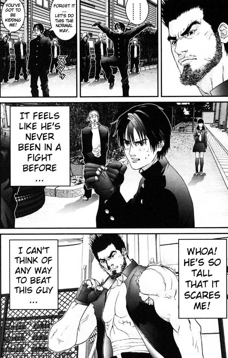 Page 10 of Chapter 117