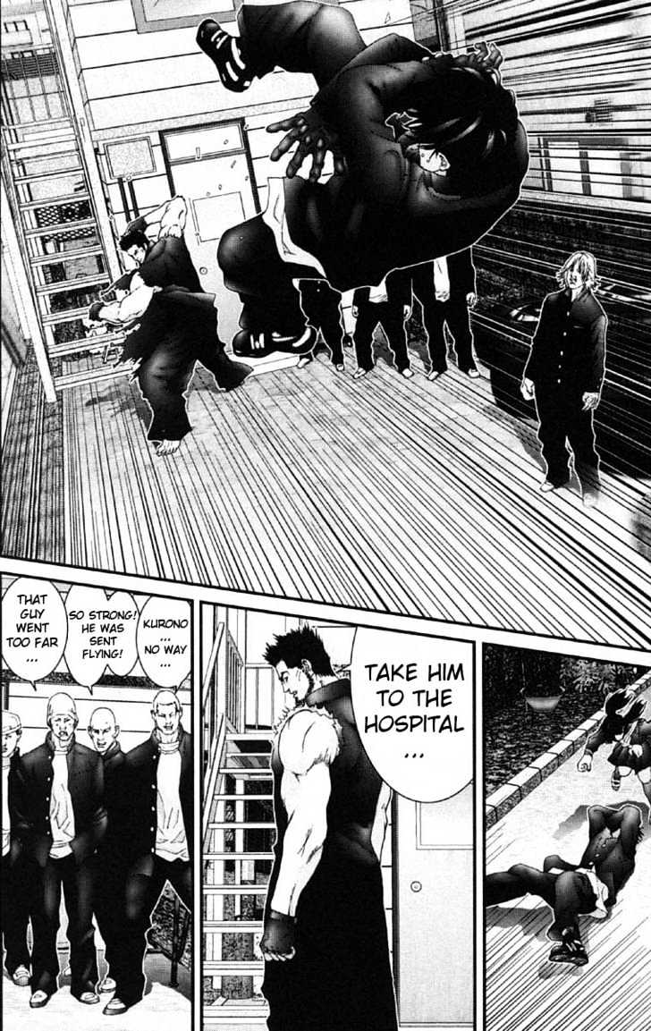 Page 14 of Chapter 117
