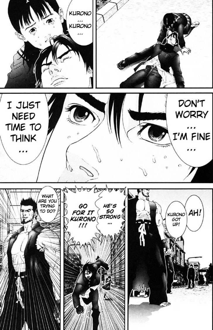 Page 15 of Chapter 117