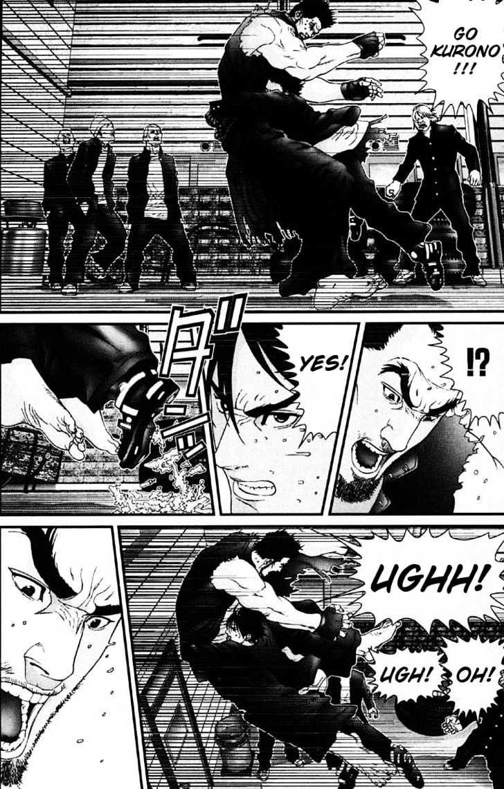Page 16 of Chapter 117