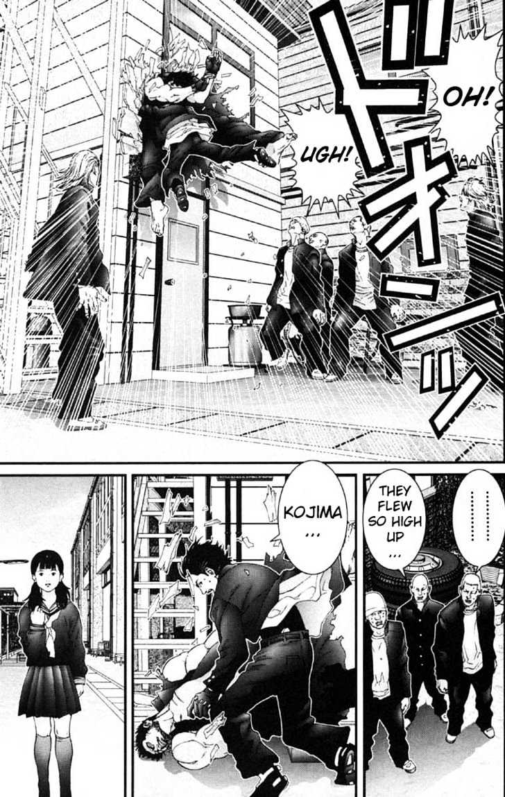 Page 17 of Chapter 117