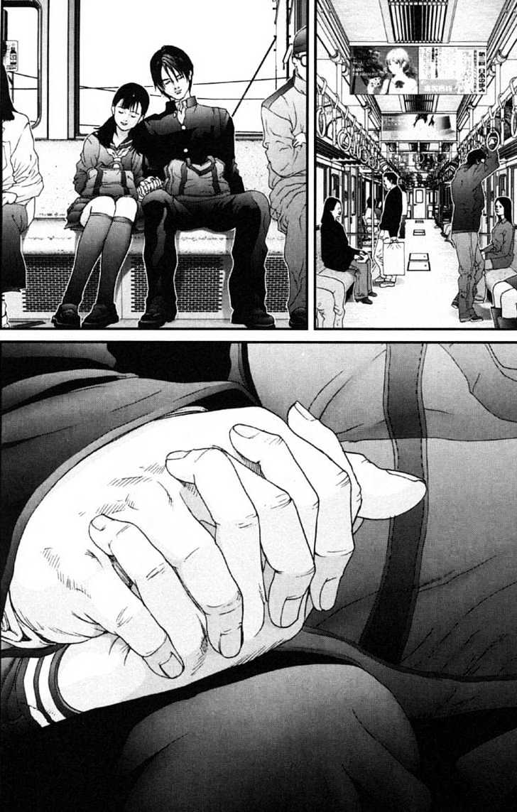 Page 2 of Chapter 118