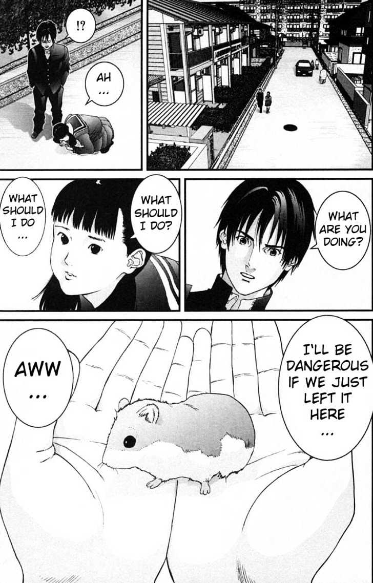 Page 3 of Chapter 118