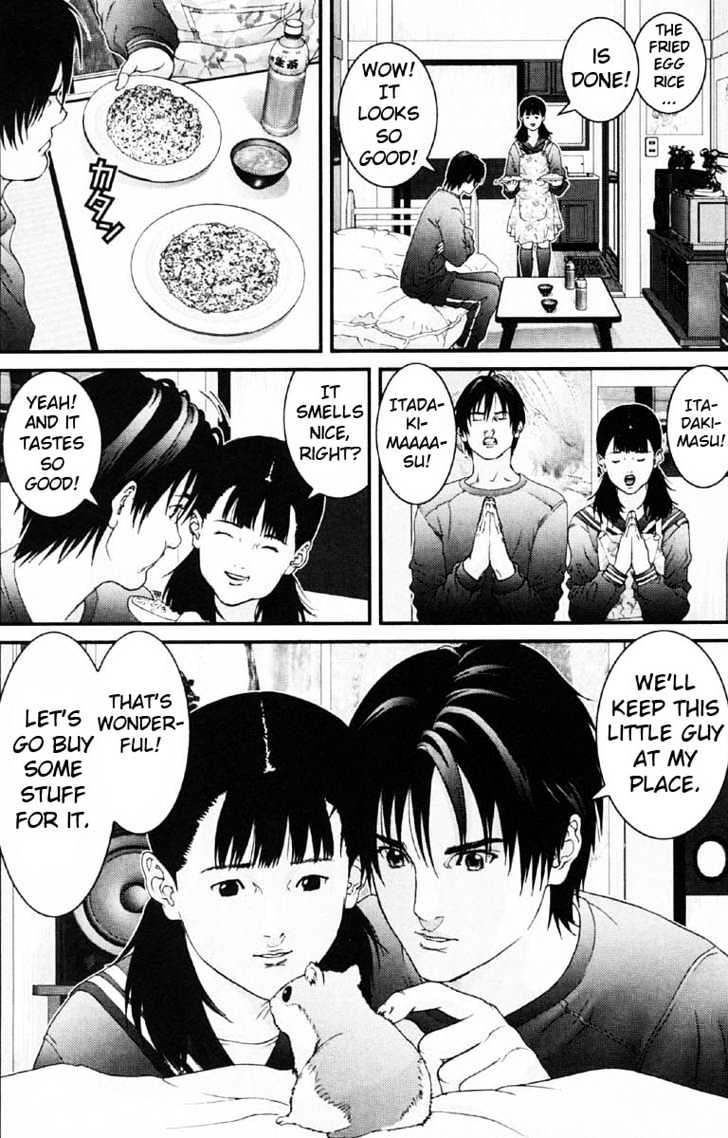 Page 4 of Chapter 118