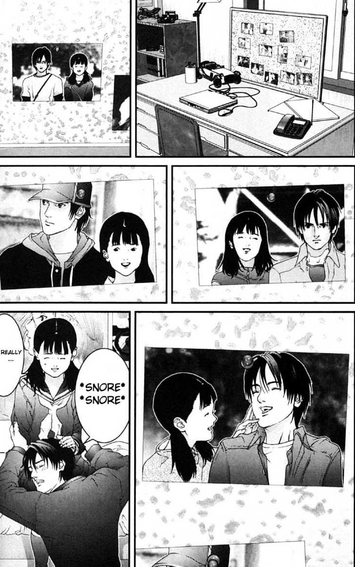 Page 5 of Chapter 118