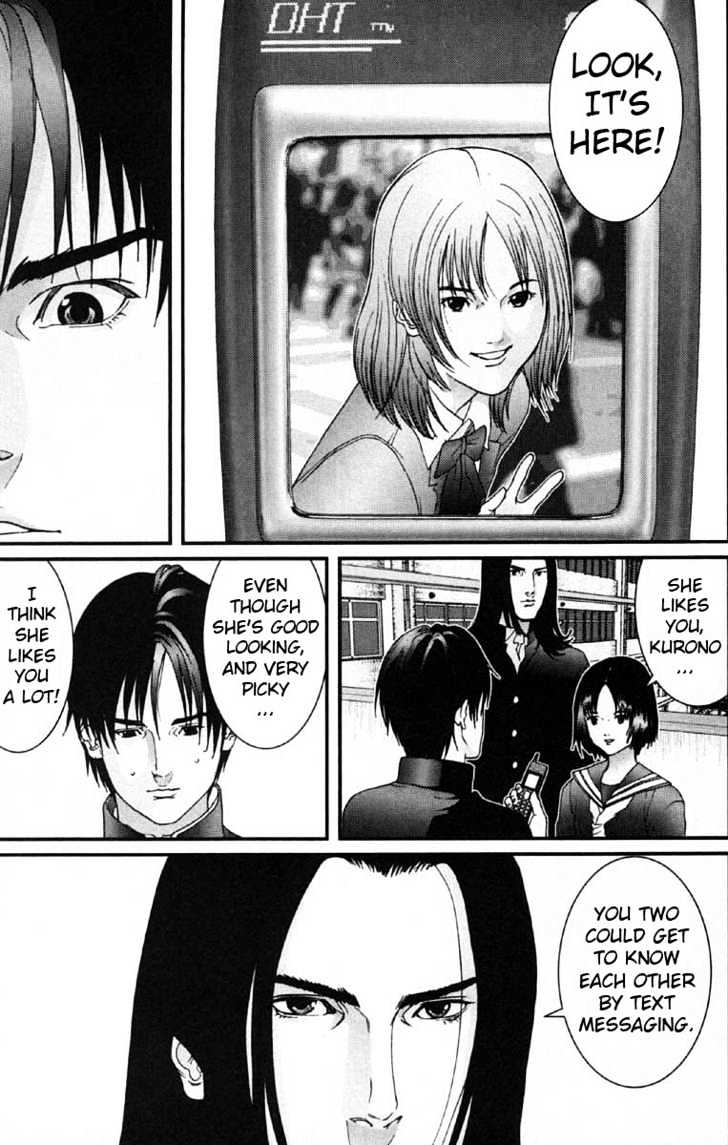 Page 7 of Chapter 118