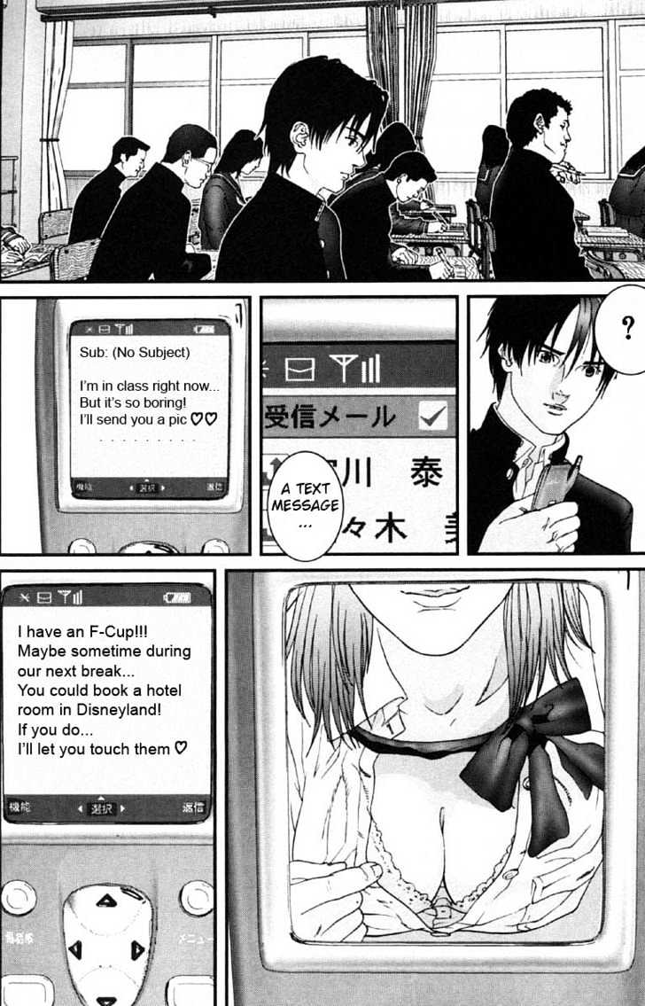 Page 8 of Chapter 118