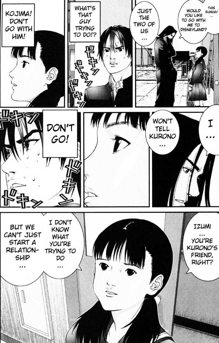 Page 12 of Chapter 118