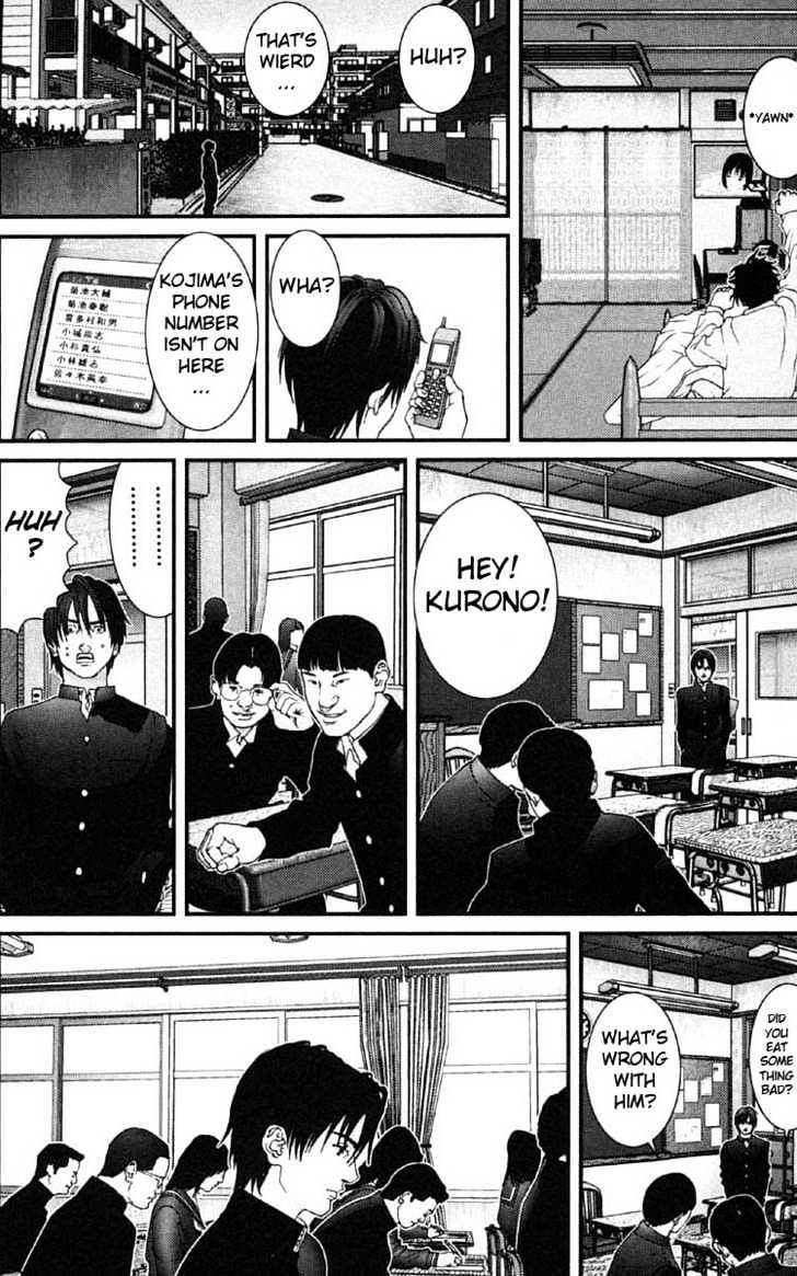 Page 14 of Chapter 118