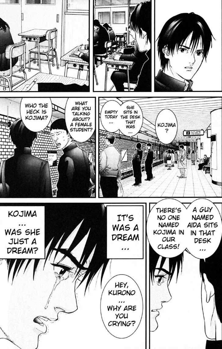 Page 15 of Chapter 118