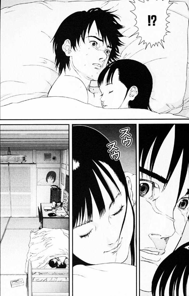 Page 16 of Chapter 118