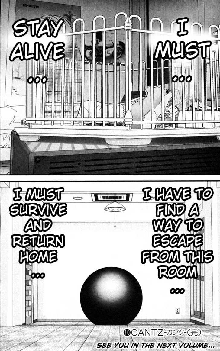 Page 18 of Chapter 118