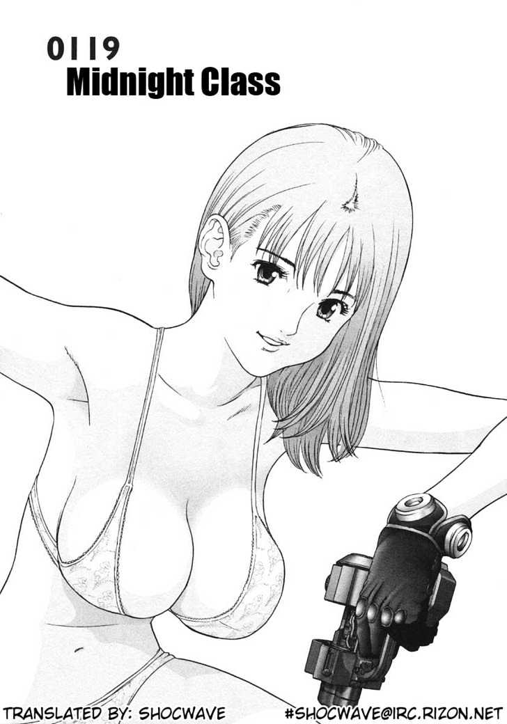 Page 7 of Chapter 119