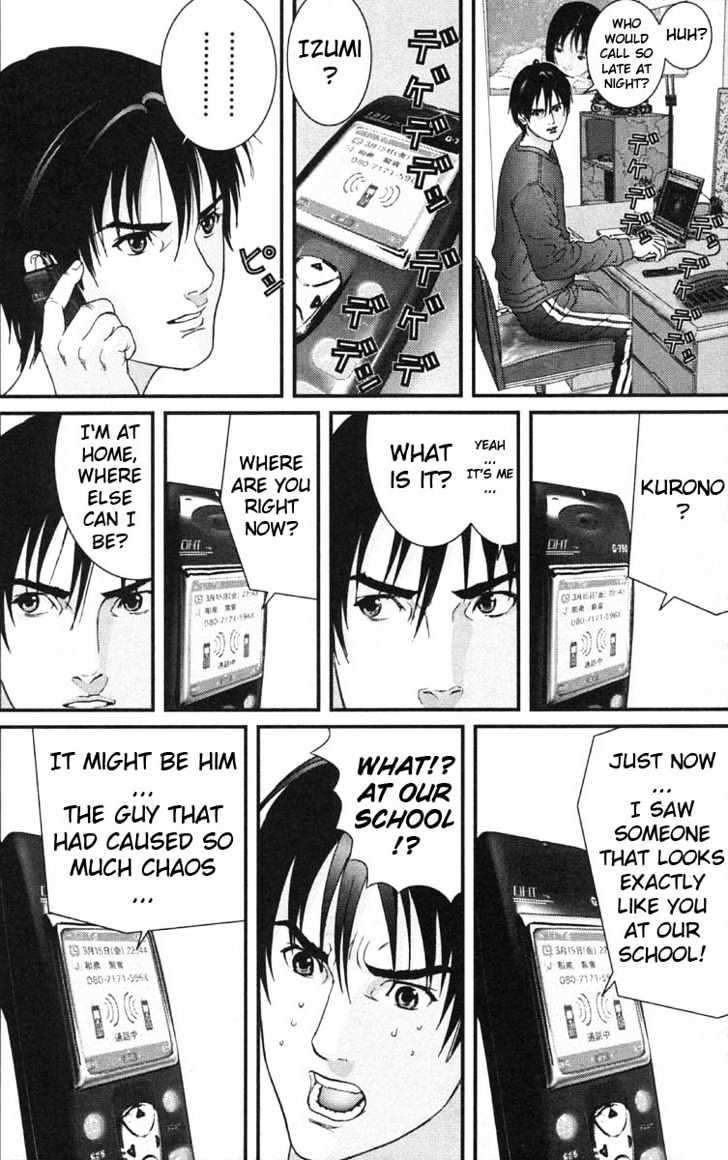 Page 10 of Chapter 119