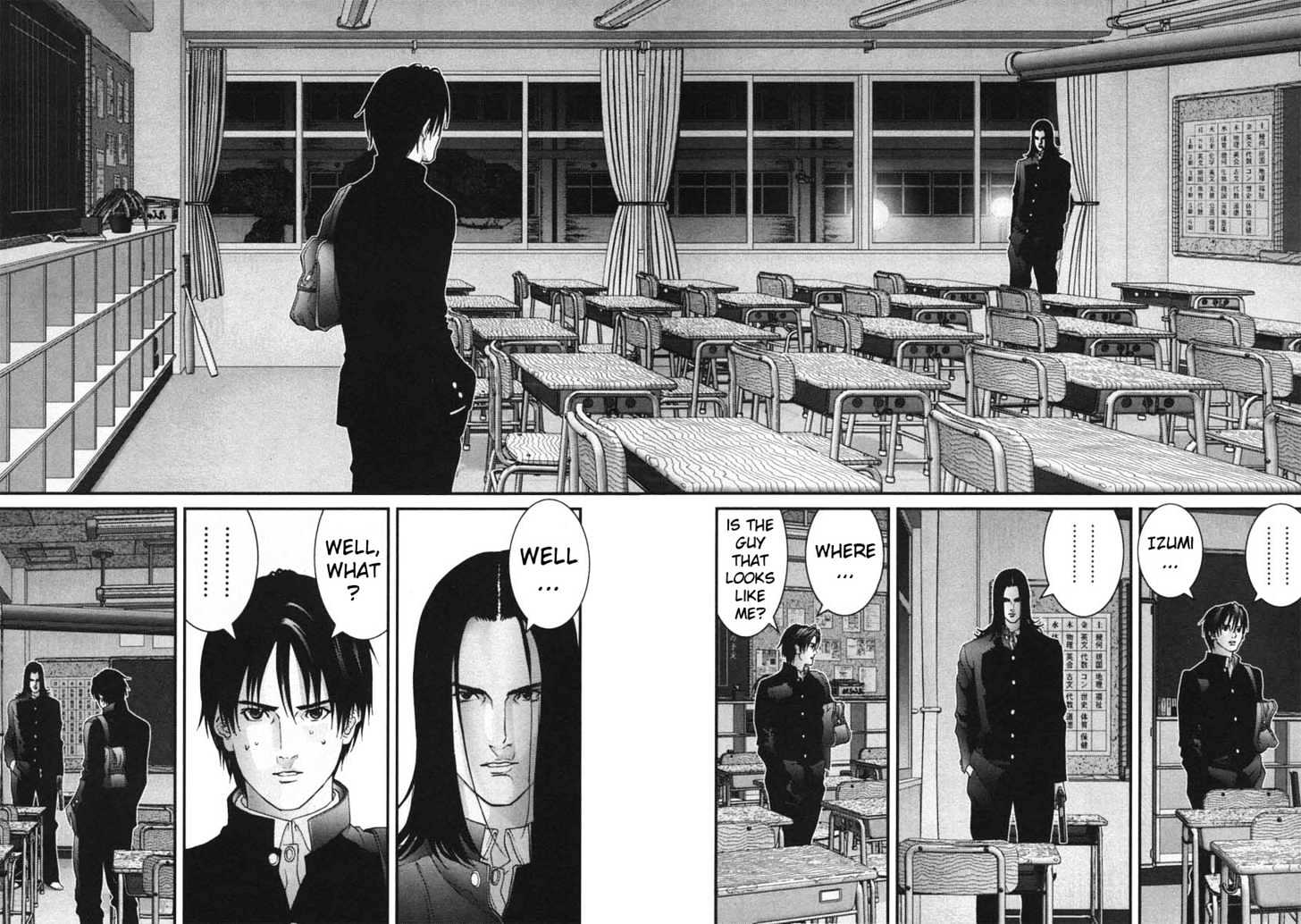 Page 14 of Chapter 119