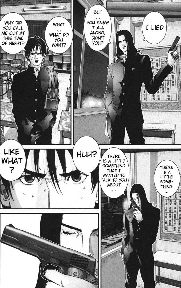 Page 15 of Chapter 119