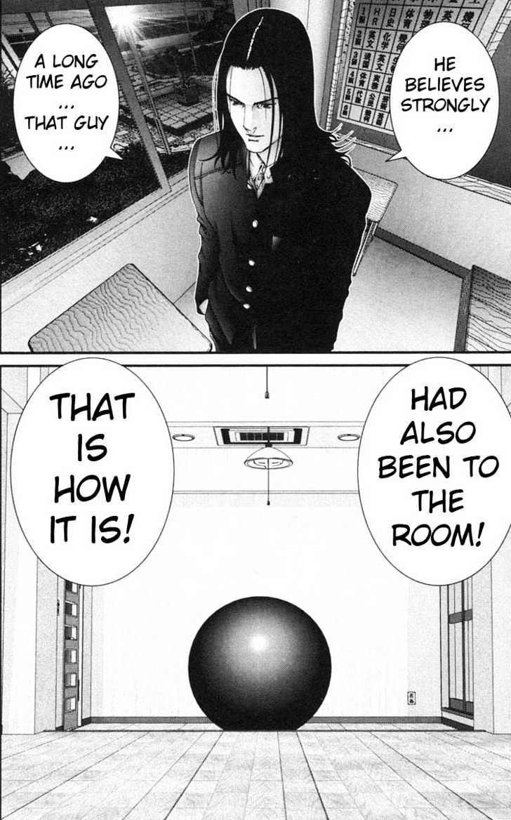 Page 20 of Chapter 119