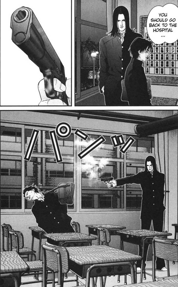 Page 22 of Chapter 119