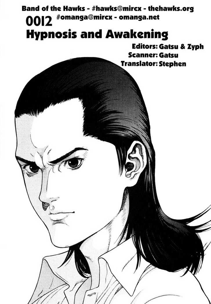 Page 1 of Chapter 12