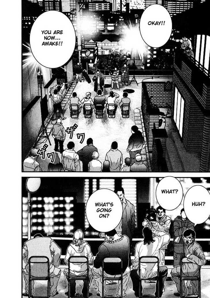 Page 2 of Chapter 12