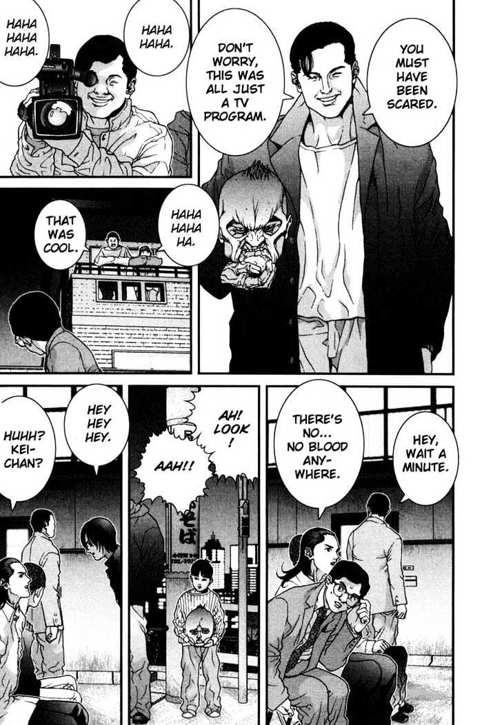 Page 3 of Chapter 12