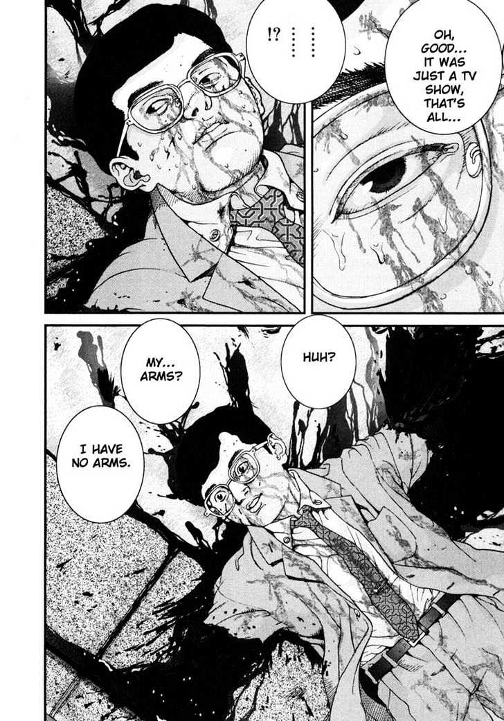 Page 4 of Chapter 12
