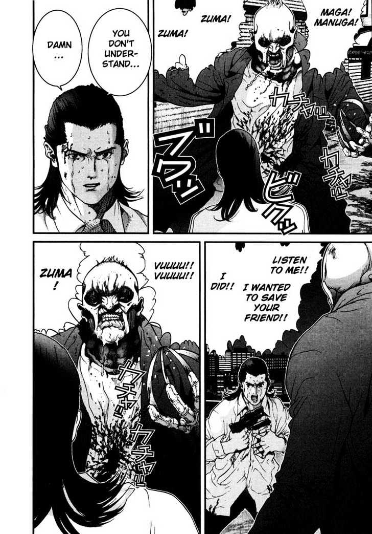 Page 8 of Chapter 12
