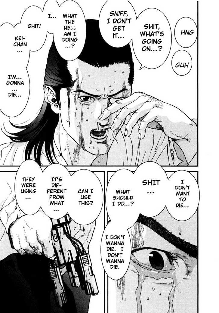 Page 9 of Chapter 12