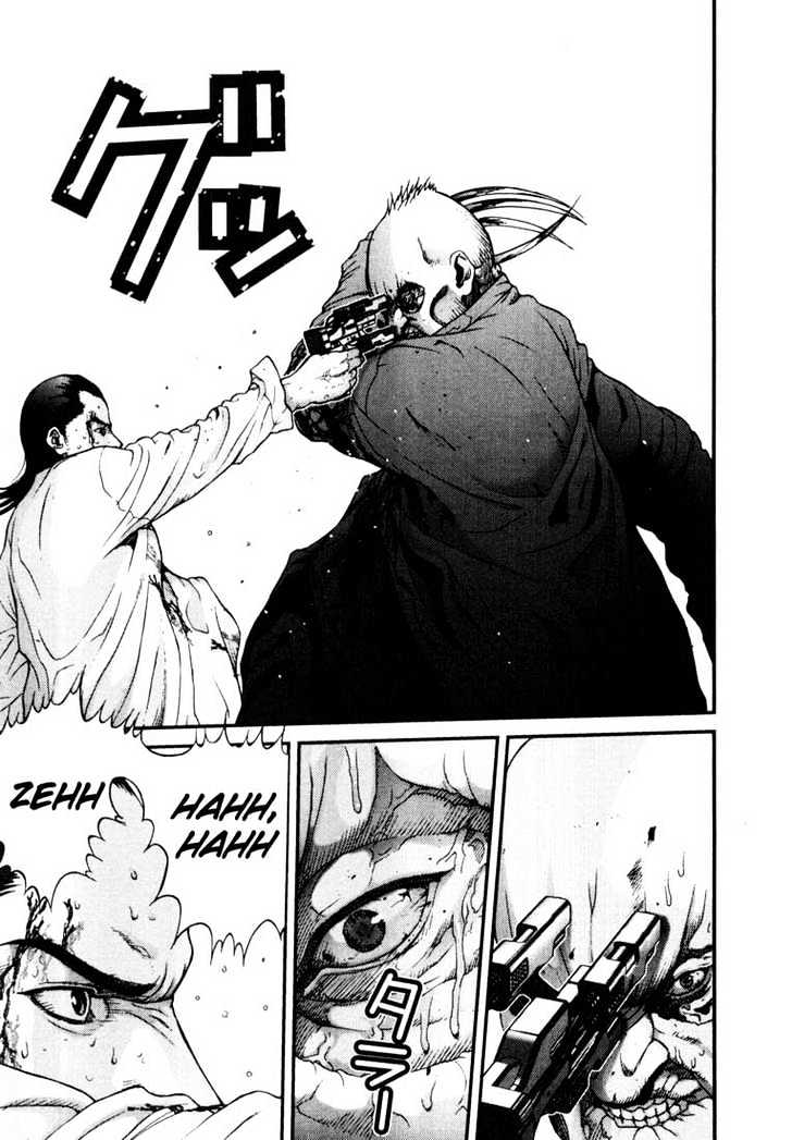 Page 13 of Chapter 12