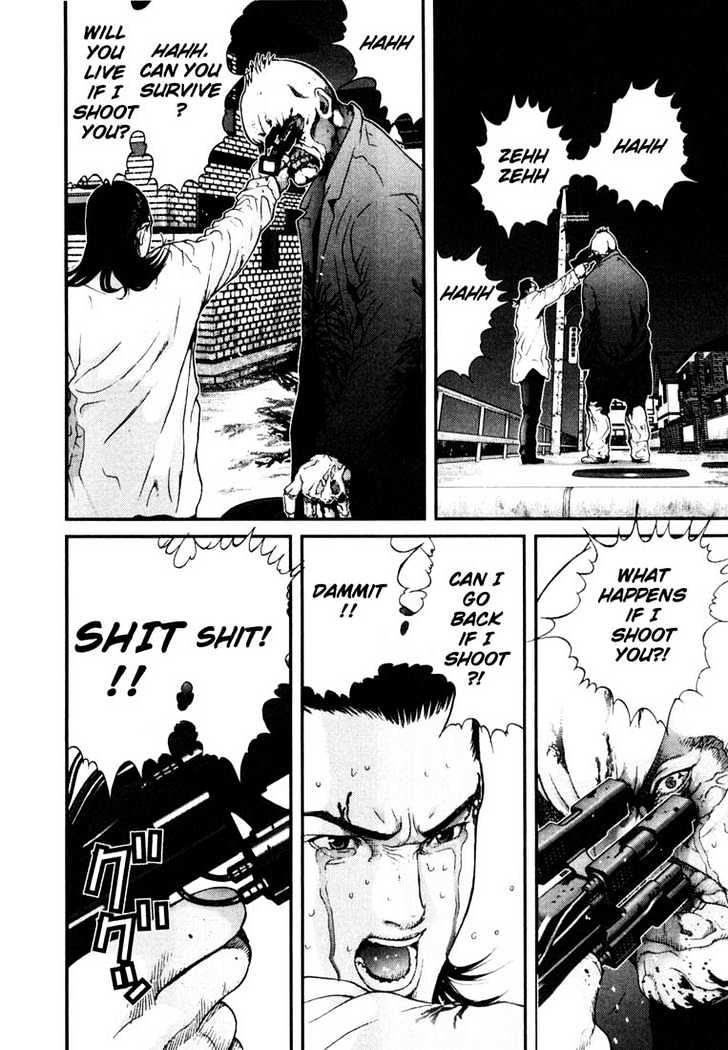 Page 14 of Chapter 12