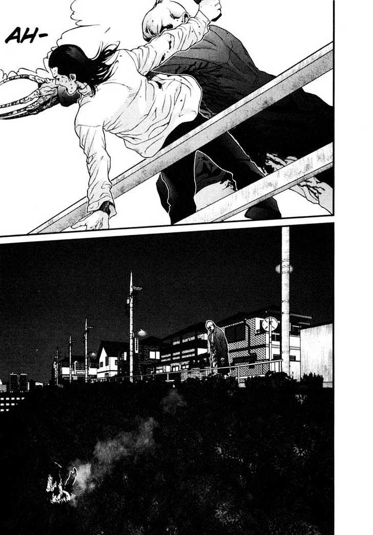 Page 17 of Chapter 12