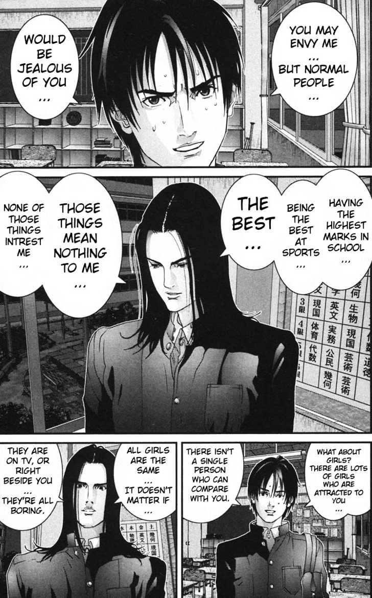 Page 5 of Chapter 120