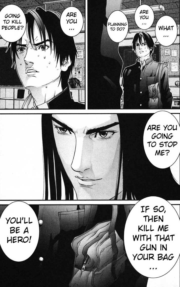 Page 11 of Chapter 120