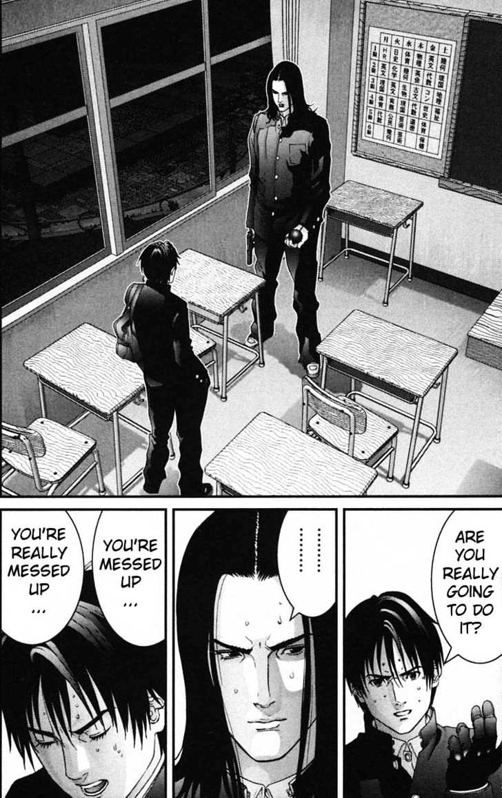 Page 12 of Chapter 120